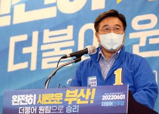 부산 간 윤호중 "尹, 北이 미사일 3발 발사해도 6시 땡치고 퇴근"