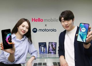 LG헬로비전 알뜰폰, 모토로라 5G폰 2종 단독 출시