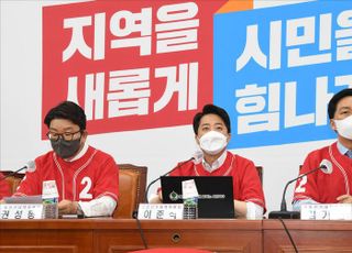 김기현, 민주당 尹 땡퇴근 주장에 "자다가 봉창…반지성주의 행태 멈춰야"