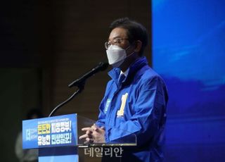 '조카 살인 변호' 이재명, 손배소 재판 대리인에 나승철 변호사 선임