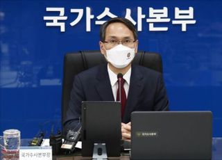 국수본부장 "공룡 경찰 우려 잘 알아…통제 사유 있으면 받아들일 것"