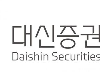 대신증권, 1분기 영업익 904억…전년比 25.1%↓