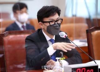경찰, 한동훈 딸 '논문 대필 의혹' 등 수사 착수