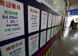 올해 서울 임대차계약 절반 이상 '월세'…처음 전세 앞질러