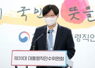 김소영 금융위 부위원장 "금융리스크 확대…비상한 각오"