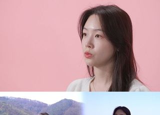 '호적메이트' 방민아 "걸그룹이었던 언니, 직업 바꾼 후 대화 어려워"