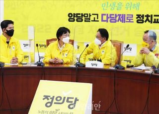 '악화일로' 정의당…"성추행 은폐 사실 아냐" vs "2차 가해"