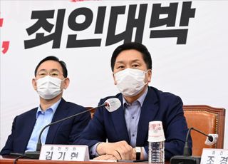 김기현 "5·18 정신 헌법 수록 검토…당 의견 모으겠다"