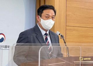 정부-업계 “국내 식용유 공급 문제 없다”