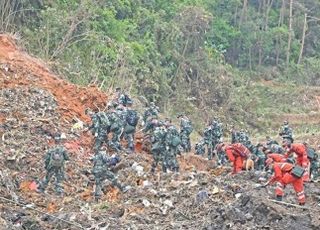 ‘음속 추락’ 中동방항공 여객기, 조종사 고의 가능성 제기