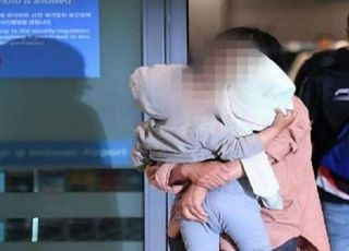 정유라 "반지성은 이런 것"…文 전 대통령 겨냥 사진 공개