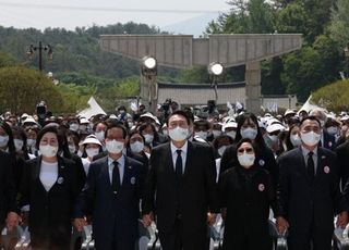 "국민 모두가 광주 시민"...즉석 연설 추가 尹, 국민통합 의지 보였다