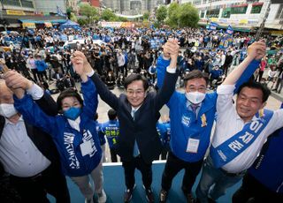 김동연 더불어민주당 경기도지사 후보 공식 선거운동 시작