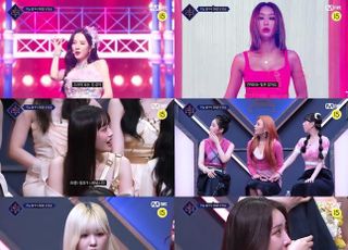 ‘퀸덤2’ 브레이브걸스 민영, 눈물 보인 결과…불명예 하차 피할까