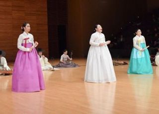 예술한류 프로젝트 ‘K-Arts, 한국의 소리 공명하다’ 한국예술종합학교 전통예술원, 벨기에&amp;프랑스에서 콘서트 개최