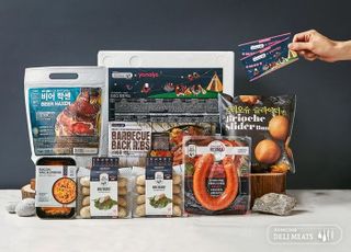 존쿡 델리미트X야놀자 BBQ 캠핑박스 출시…600개 한정, 마켓컬리 단독판매 
