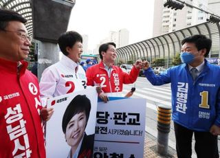 안철수 "분당 발전이 경기도 발전" vs 김병관 "분당대첩2 보여줄 것"