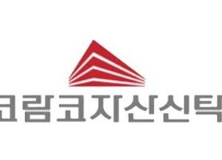 금감원, '신탁계약 위반' 코람코자산신탁에 기관주의·과태료