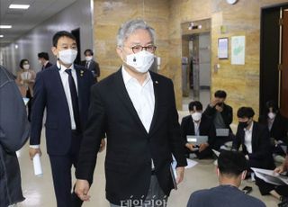 최강욱, 징역 8개월·집유 2년 의원직 상실형…"바로 상고할 것"