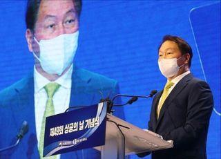 [新기업가정신-①] '사업보국'으론 부족하다…사회문제 해결 나서야