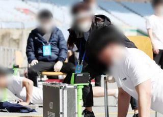 여경 체력시험 팔굽혀펴기 '무릎 대고'→'정자세'로…기준 올린다