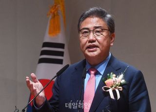 박진 "IPEF팀 만들어 한미정상회담 후속조치 이행"