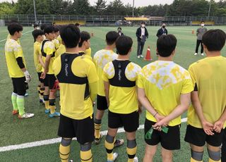 스포츠윤리센터, 축구·야구 유소년클럽 인권침해 점검