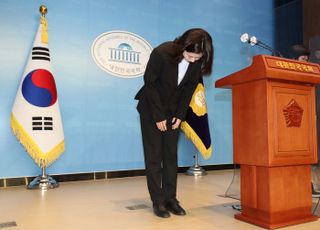 박지현 "염치없지만 한 번만 더 기회달라…책임지고 바꾸겠다"