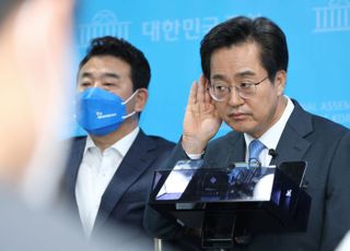 김동연 "민주당 심판하시더라도 포기하지 말아달라"