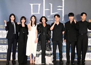 [D:현장] 김다미→신시아, '마녀 2', 더 커진 박훈정표 유니버스 시작