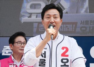 오세훈 캠프 "민주당 종부세법 실체는 '꼼수 증세'…즉각 철회해야"