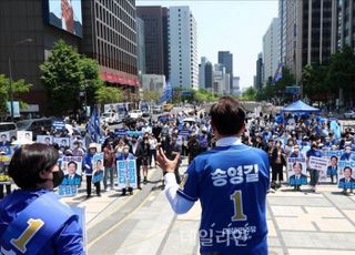 송영길 더불어민주당 서울시장 후보, 서울 청계광 유세