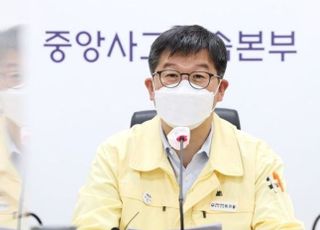 방역당국 "원숭이두창 해외 유입 차단 강화…국내 검사 체계 확대"