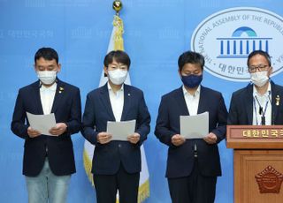 윤석열 정부의 검찰 국정장악시도 중단 촉구하는 민주당 법사위원들