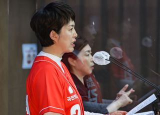 김은혜, 사전투표 독려 기자회견