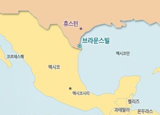 삼성엔지니어링, 미국 LNG 액화 플랜트 설계 수주