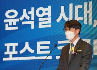 2022 글로벌 금융비전 포럼 축사하는 이명순 증선위 상임위원