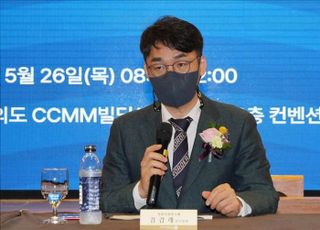 [2022 금융비전포럼-토론3] 김갑래 자본硏 연구위원 “자본시장 혁신 위해 증권시장 활성화 필요”