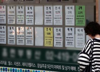 기준금리 두달 연속 인상…이자부담 가중, 주택시장 '찬바람' 부나