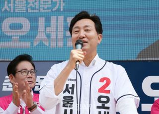 오세훈 "송영길, 일보단 정치에만 관심…저도 尹에 쓴소리 할 것"