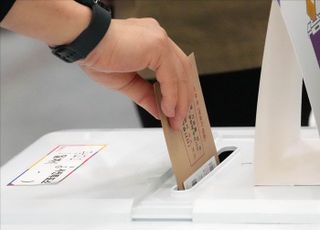 [지방선거 사전투표율] 오후 3시 7.25%…지난 지선 대비 0.99%p↑