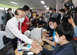 윤형선 후보 계산2동에서 사전투표