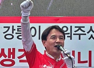 [현장 인터뷰] 김진태 "이광재 도덕성 검증하고 싶었는데, 꾹 참고 강원도 민생만 생각 중"