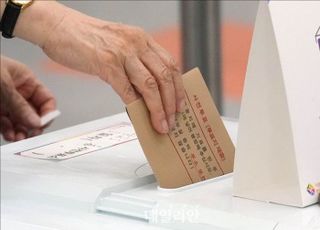 [지방선거 사전투표율] 둘째날 20.52% 마감…'지선 역대 최고'