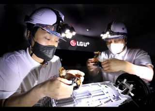 "광케이블 절단 미리 막는다"…LGU+, 품질안전 종합훈련센터 공개