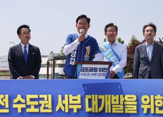 송영길 "김포공항 이전·KTX 서울~제주 연결할 것…관광객↑"