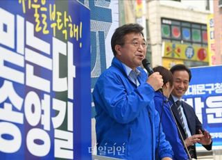 윤호중 "尹, 北 미사일 쏘는데 폭탄주나 마셔"