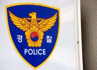 "김밥 심부름 늦었다고 후배 얼굴 30회 폭행"…경찰 내부 폭행 의혹