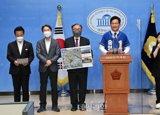 송영길, 김포공항 이전 및 서부 대개발 정책 관련 기자회견