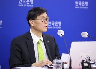 이창용 한은 총재, 10대 은행장과 첫 금융협의회